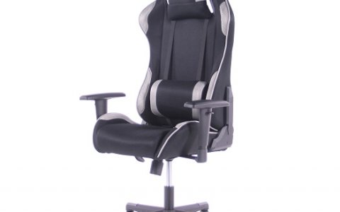Kancelářská židle S-RACE SEGO 